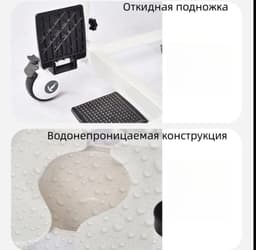 Кресло-подъемник — миниатюра 6