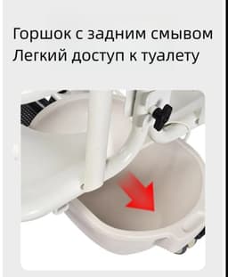 Кресло-подъемник — миниатюра 7