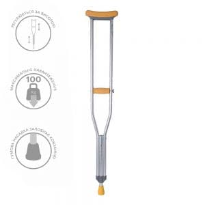 Подмышечные костыли для реабилитации с УПС